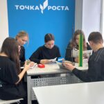 «Колебательные системы»