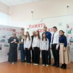 "МОЕ ОТЕЧЕСТВО"